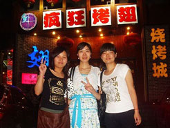 海沧烧烤加盟,学烧烤技术,开烧烤店多少钱烧烤加盟